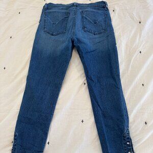 Hudson Nico Super Skinny Jeans with Side Detail - Size 31